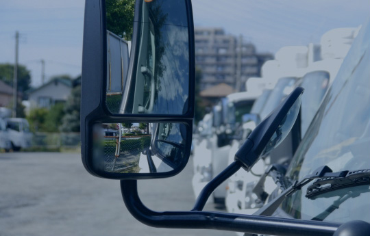 運送会社KARIKOを知る