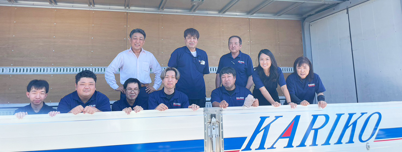 運送会社スタッフ